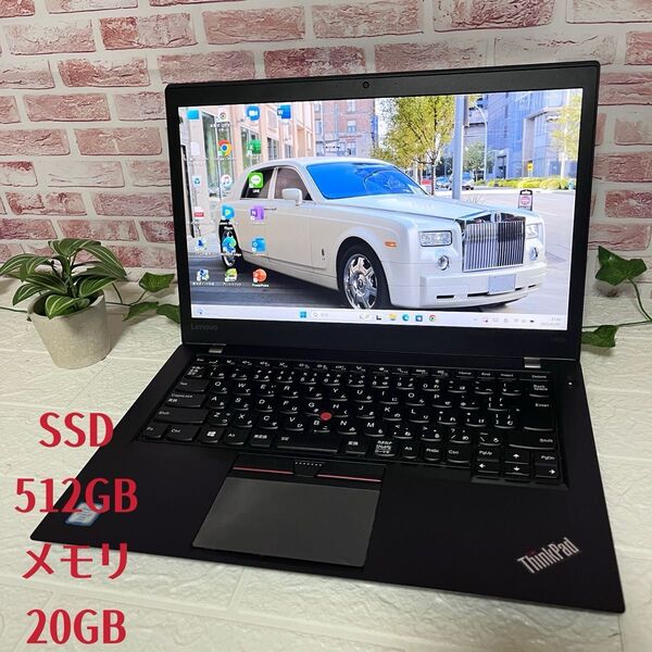 ★中古M.2 NVMeSSD512GB メモリ20GB★T460S i7-6600U カメラ Office認証済 ノートPC412