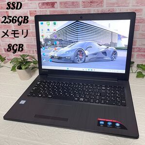 ★美品レノボパソコン SSD新品256GB メモリ8GB★IDEAPAD310 Win11 Office認証済 ノートPC450
