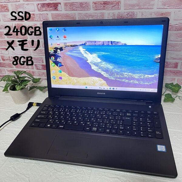 ★美品SSD240GB メモリ8GB★LB-F551X i5-6200U カメラ Win11 Office認証済 ノートPC452
