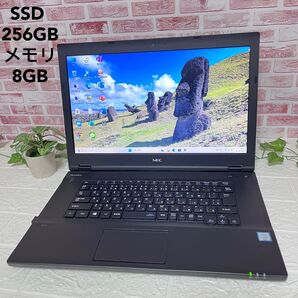 ★美品NEC SSD256GB メモリ8GB★VK23LA-Y Win11 Office認証済 DVD ノートパソコン457