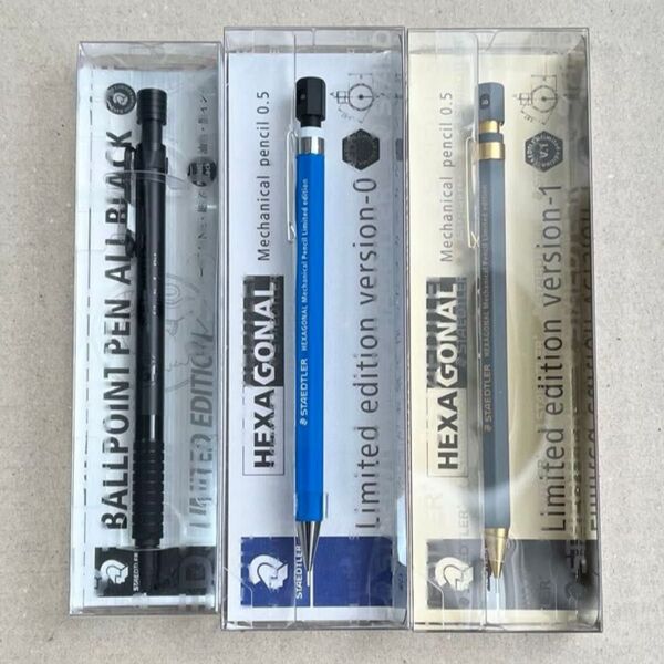ステッドラー 限定色3本セット ボールペン/シャーペン
