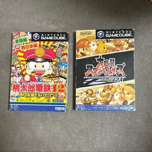 ゲームキューブ スマブラdx 桃鉄 2点セット