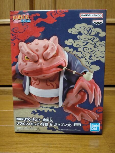 NARUTO-ナルト- 疾風伝 ソフビフィギュア ガマブン太 新品未開封