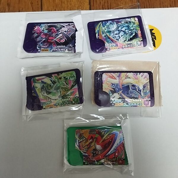 ポケモンフレンダ スーパートレジャー まとめ売り