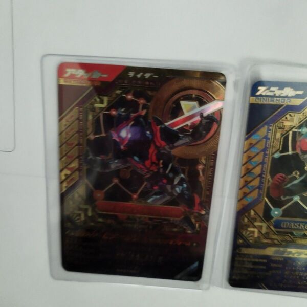 ガンバレジェンズ 仮面ライダービターガヴスパーキングフォーム LLR