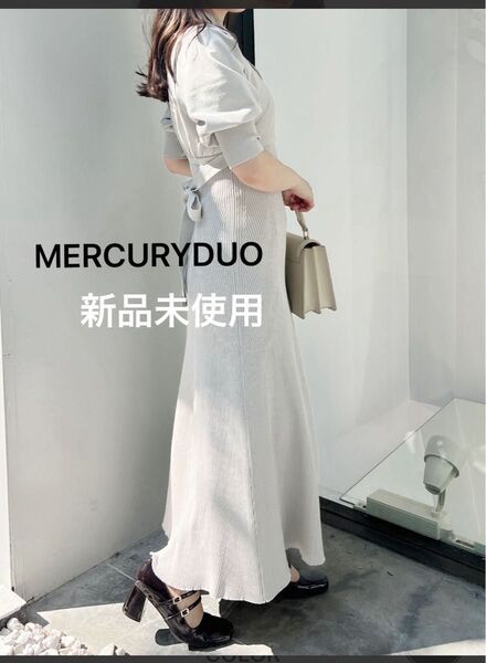 ニットワンピース マーキュリーデュオ MERCURYDUO 上品 ワンピース 新品未使用 タグ付き