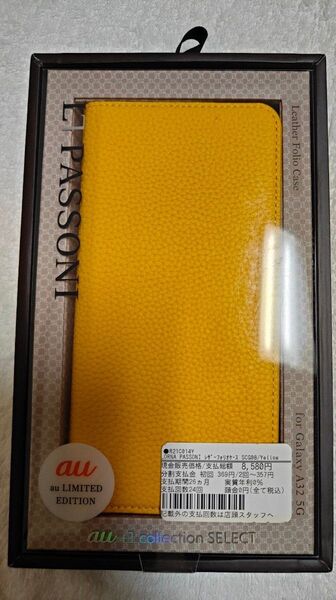 LI PASSONI Galaxy A32 5G ケース