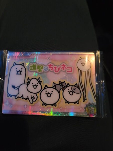 にゃんこ大戦争 ウエハース+7 進撃のちびねこ