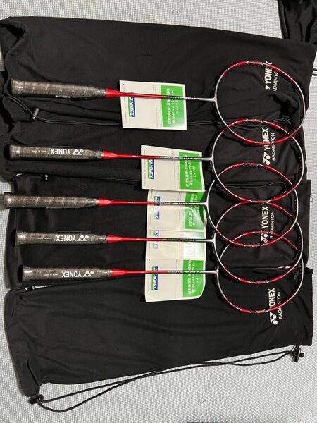 アークセイバー11プロ+4ug5 YONEX バドミントンラケット