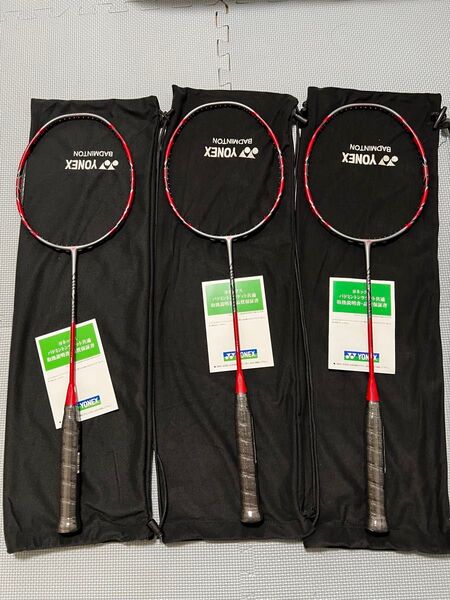 アークセイバー11プロ+4ug5 YONEX バドミントンラケット