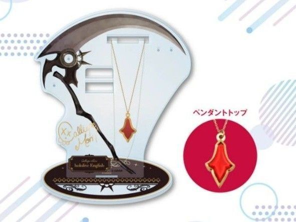 ホロライブEnglish -Myth- 3Dお披露目記念 森カリオペ ペンダント&アクセサリースタンドセット