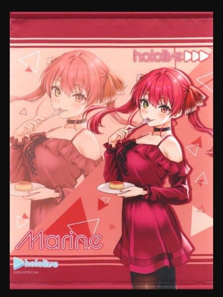 宝鐘マリン A2タペストリー「バーチャルYouTuber ホロライブ×ローソン」 Loppi・HMV&BOOKS online限定