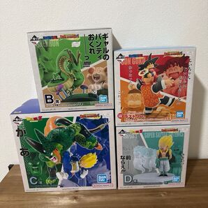 ドラゴンボール 一番くじ DRAGON HISTORY Ⅱ B賞 C賞 D賞 ラストワン賞