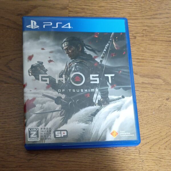 PS4 Ghost of Tsushima ゴースト・オブ・ツシマ