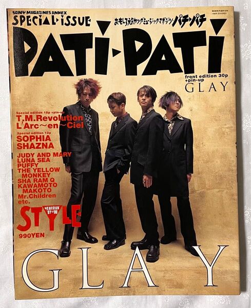 PATI-PATI PATIPATI STYLE 97-98 GLAY THE YELLOW MONKEY Mr.Children