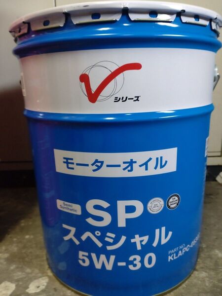 領収証発行可能! 日産 SP 5w-30 20L