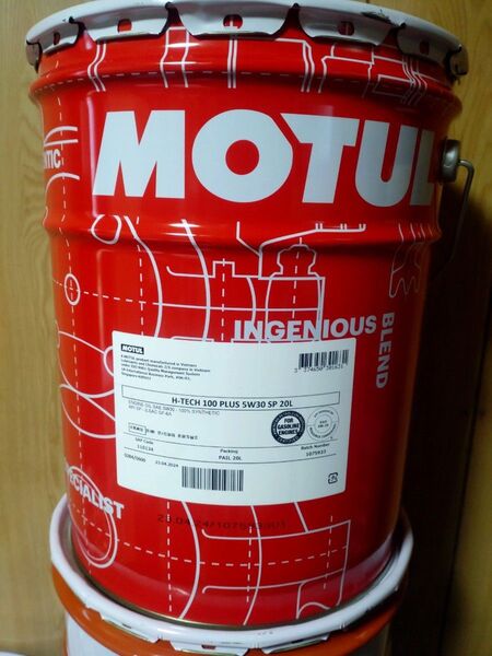 領収証発行可能!モチュール MOTUL H-TECH 100 PLUS SP 5w30 20L エッチテック プラス 国内正規品