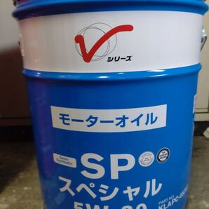 領収証発行可能! 日産 SP 5w-30 20L