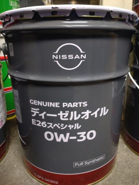 領収証発行可能!日産 E26 スペシャル 0w30 20L 専用オイル