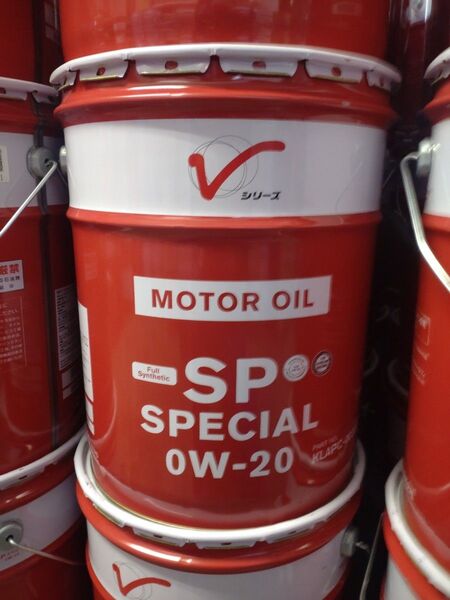 領収証発行可能 ! 日産 SP 0w-20 20L