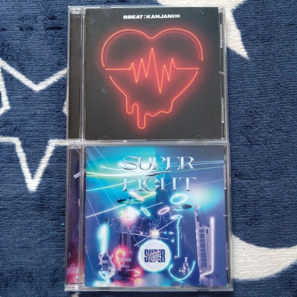 SUPER EIGHT アルバム2点セット (通常盤, レンタル落ちとヒビ有)