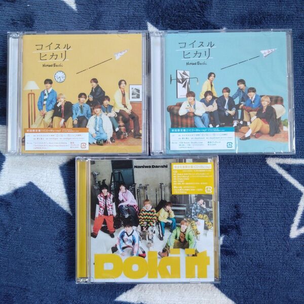なにわ男子 シングル3点セット (CD+Blu-ray, 外袋付)