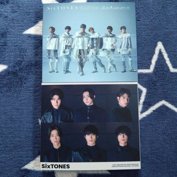 SixTONES シングル2点セット (通常盤, スリーブ仕様, 映画主題歌)