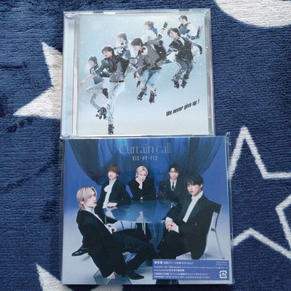 Kis-My-Ft2 シングル2点セット (通常盤)