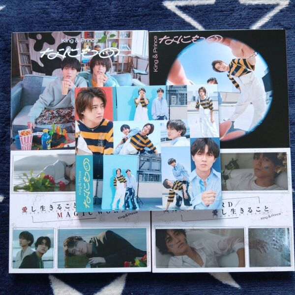 King & Prince シングル5点セット (CD+DVD, スリーブ仕様)