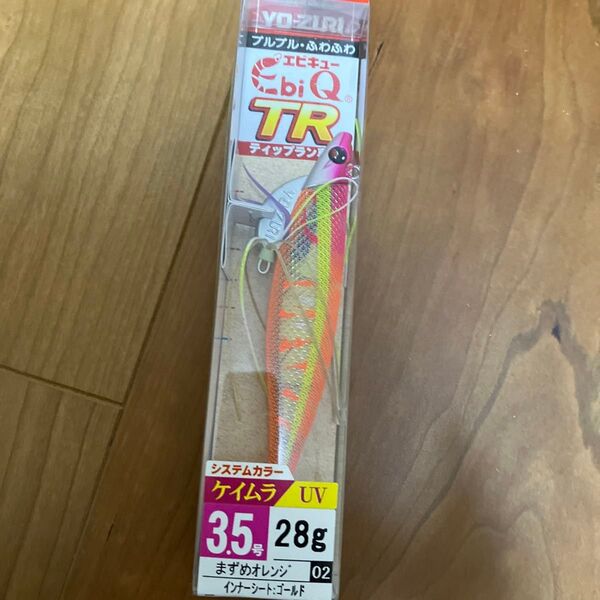 ヨーズリ エビQ TR 3.5号 ティップラン