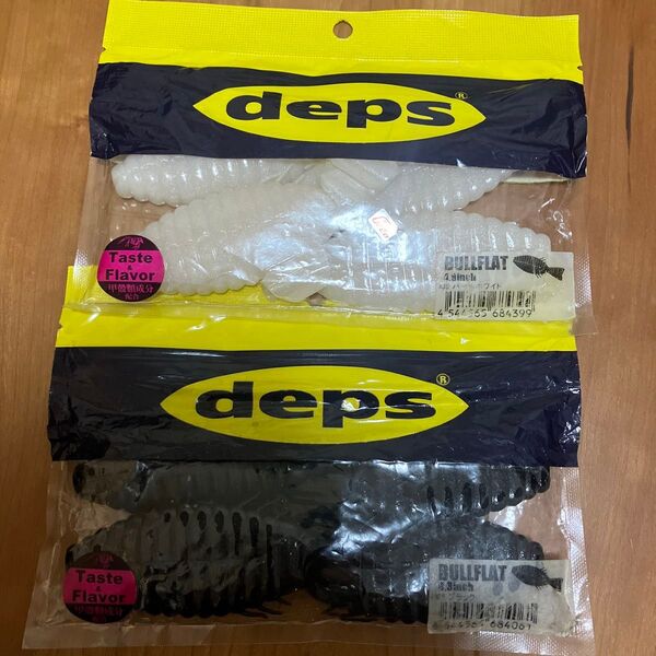 デプス deps ブルフラット 4.8インチ 2パックセット