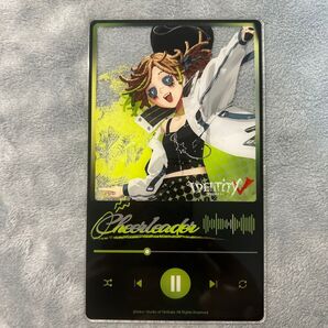 IdentityV 第五人格 Cheerleader アクリルカード