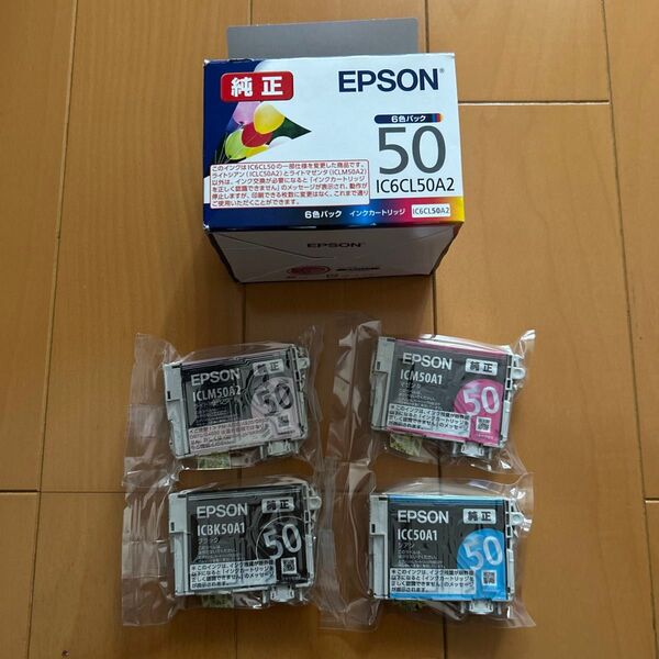EPSON IC6CL50A2 インクカートリッジ エプソン
