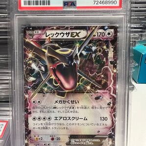 ポケモンカード レックウザEX プロモ 色違い XY PSA10