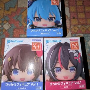 ホロライブ ひっかけフィギュア Vol.1 ときのそら AZKi 星街すいせい 3種セット
