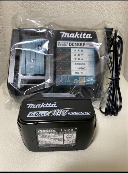 マキタ 新品未使用最新純正バッテリー、充電器セット!