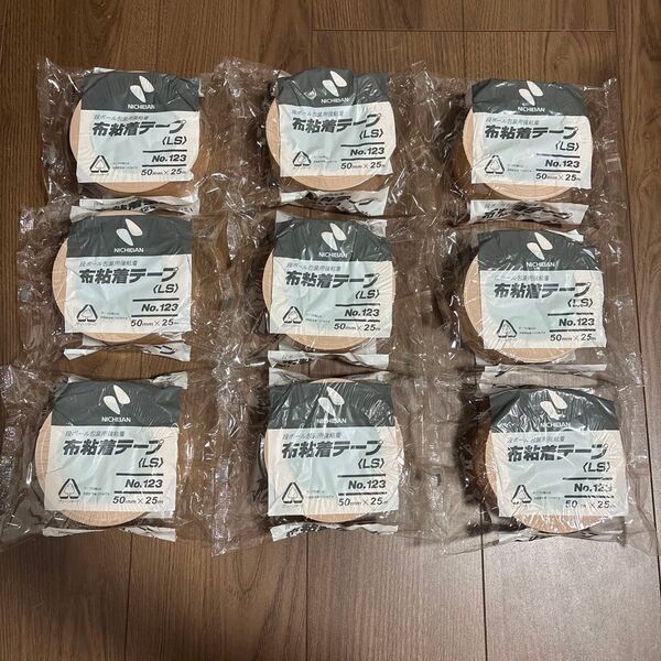ニチバン 布粘着テープ No.123 50mm×25m 9個セット