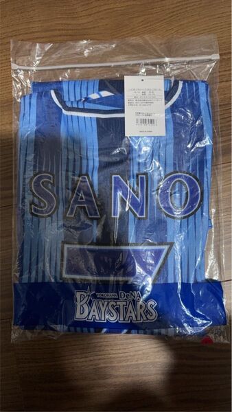横浜DeNAベイスターズ 佐野恵太 交流戦ビジターユニフォーム Lサイズ