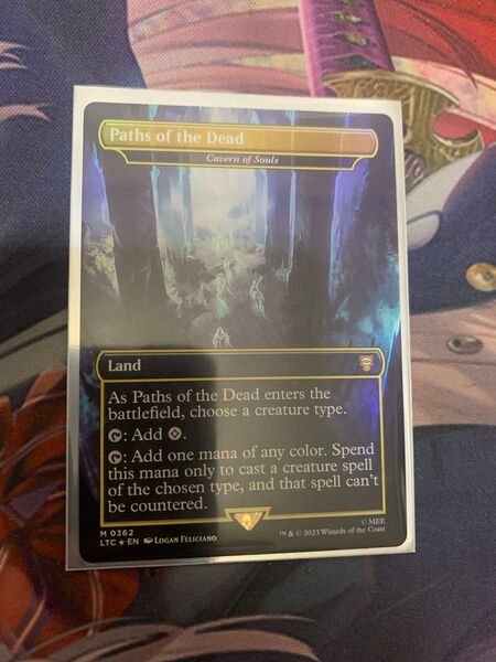 MTG foil 死者の道/魂の洞窟/Cavern of Souls 英語版