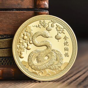 【メダル】蛇 金&銀 2枚セット 約40mm ケース付き 新品