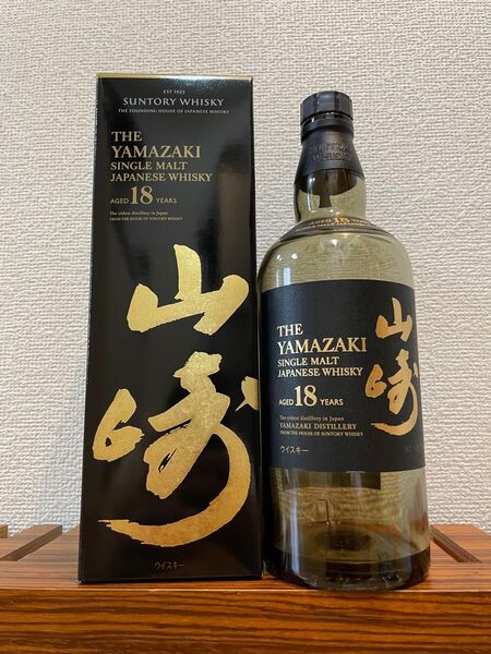 【美品】サントリー 山崎 18年 シングルモルト ウイスキー 700ml【空瓶空箱】