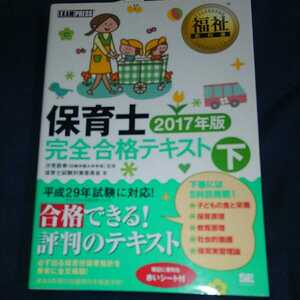 日雅网 日雅网