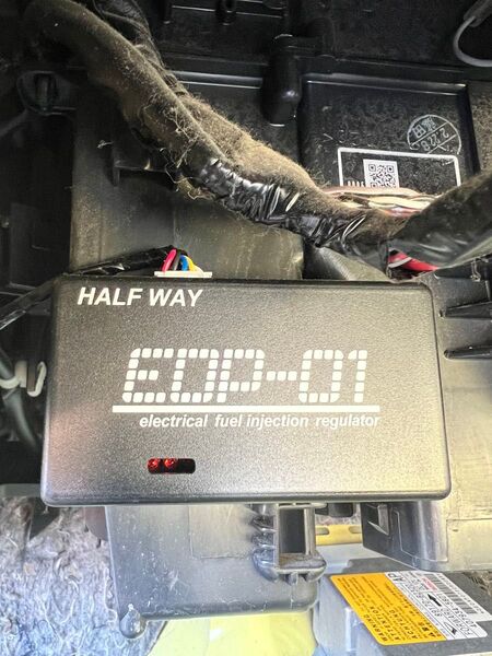 HALFWAY ハーフウェイ EDP-01L235Sエツセ用