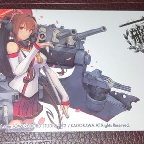 艦これ 改 テレカ テレホンカード