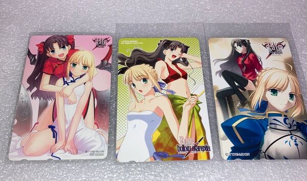 Fate テレカ テレホンカード 3枚