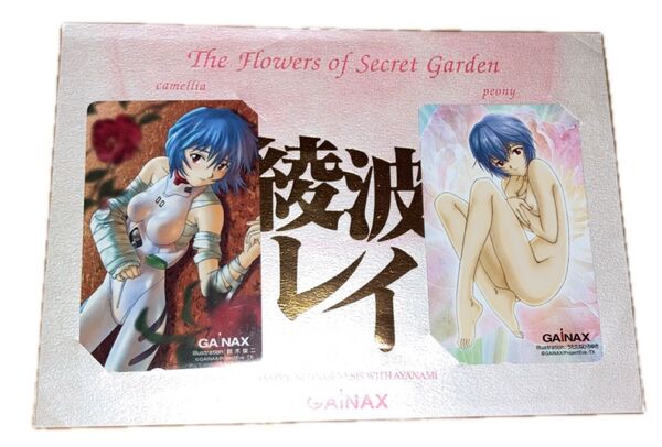 エヴァンゲリオン テレカ テレホンカード 新世紀エヴァンゲリオン GAINAX 綾波レイ うたたねひろゆき 鈴木俊二