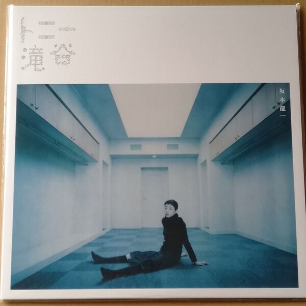 トニー滝谷 レコード 坂本龍一 LP アナログ盤 村上春樹 サントラ OST