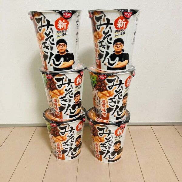 【6個セット】日清食品 みそきん 濃厚味噌