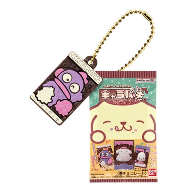 サンリオ キャラパキ ミニチェアチャーム ハンギョドン
