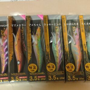スクイッドマニア ワイルドチェイス 3.5号 6本セット